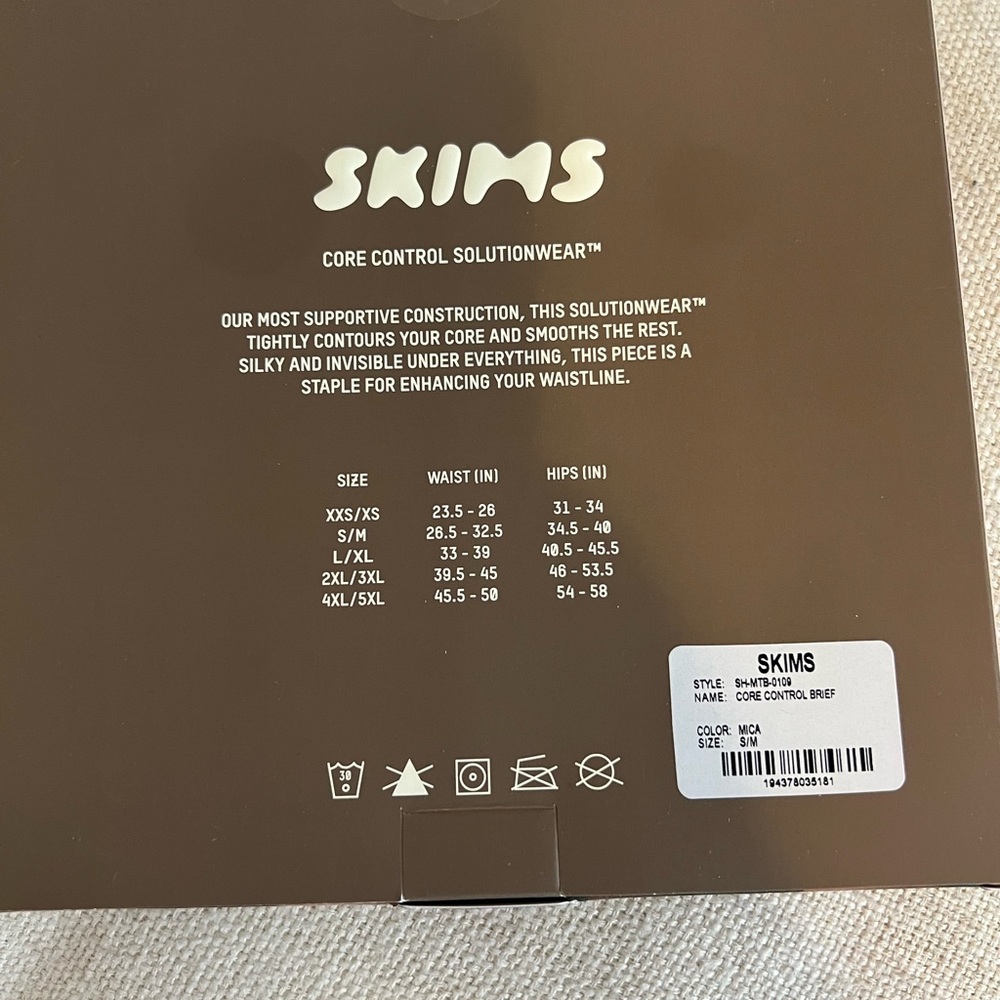 4 Assorted SKIMS $100 (Bralette, Control Briefs, etc) - Picture 9 of 16